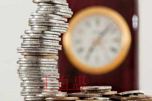 千百惠小編詳談：長期不經營公司如何處理