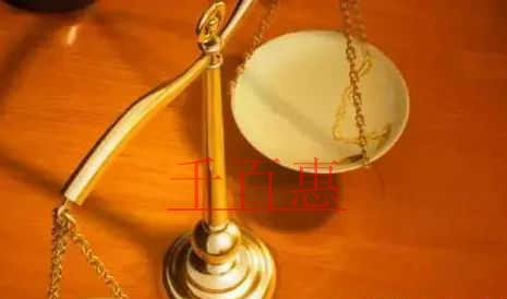 國務院這一年關鍵詞：營商環境