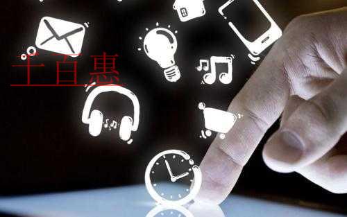 深化放管服改革：壓縮商標專利審查周期