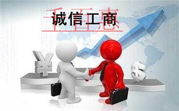 個人注冊公司和北京代理注冊公司，兩者的區別在哪里