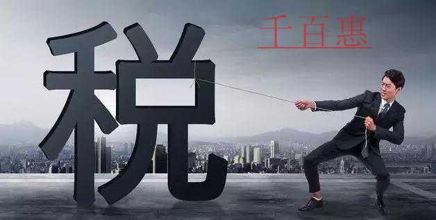 為吸引影視公司注冊，這些城市都給出了億元的稅收優惠