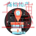 千百惠小編詳解：商標注冊時近似商標太多怎么辦