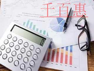 取得這樣的專票，進項稅額可以抵扣嗎？