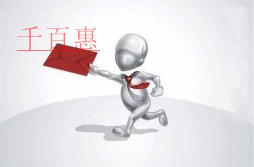 快訊！全面實施新個人所得稅法若干征管銜接問題明確公