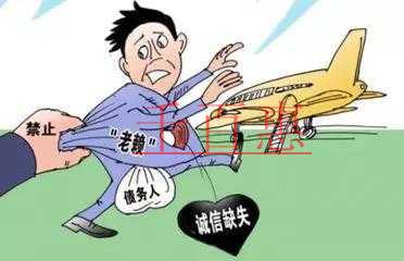 發票違法不能出境？真的，別等聯合懲戒找上你