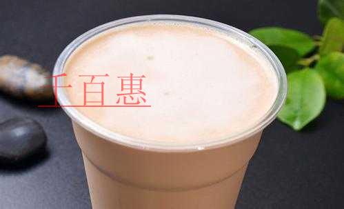 45類商標分類中，注冊?奶茶商標屬于第幾類