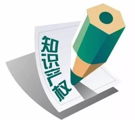 軟著該如何申請，準備哪些資料