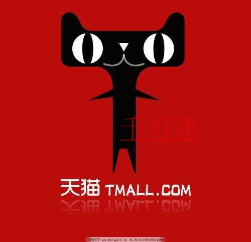 什么？天貓竟然還是廚具 阿里無效宣告概率極低？