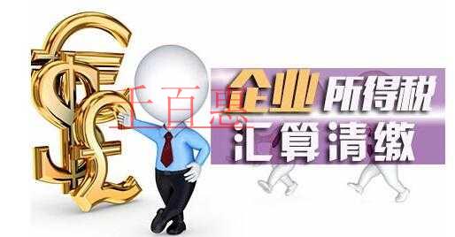 中小型代理記賬的關鍵實際意義都是什么呢？