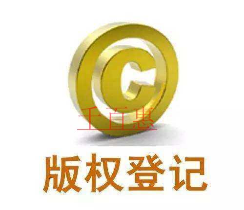 邵陽代理收費賬戶一個月多少錢？邵陽代理記賬收費標準