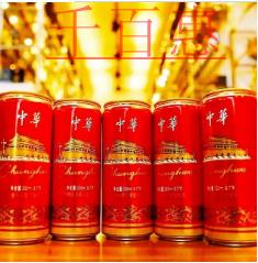 洗浴中心在廁所嗎？提交虛假材料騙取工商登記 小心被處罰