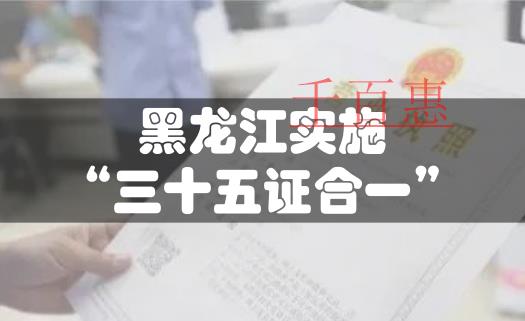 山西太原代理記賬的方法有哪些？太原代理記賬技巧
