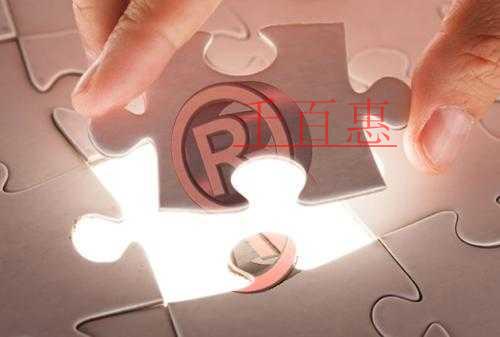 滴滴版圖擴張涉足影視行業 新公司注冊需要什么流程？