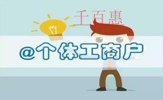 長沙注冊公司新福利:政府幫你交經營場所租賃費！