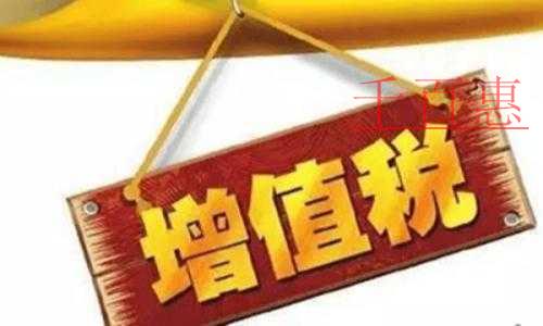 香港機構如何記賬？香港會計代理計劃