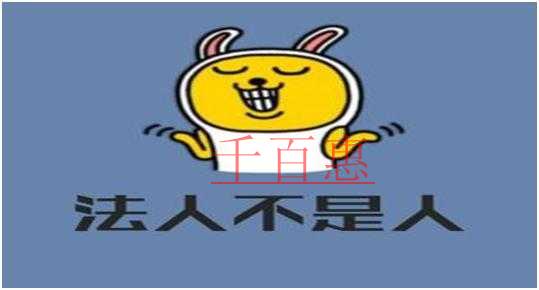 長沙代理記賬首選哪家？長沙代理記賬公司排名