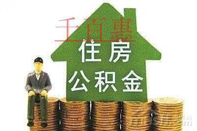 南寧農貿市場專項整治 尚未辦理營業執照的經營者要注意了！
