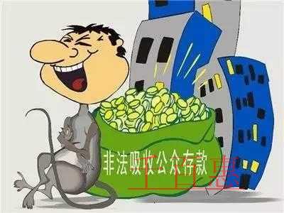 在太原代理記賬要多少錢？太原市會計代理收費標準