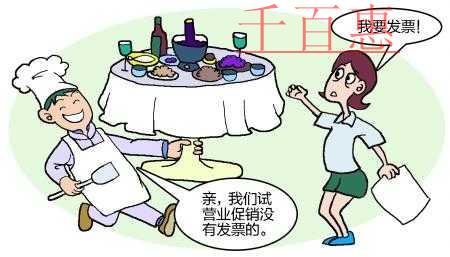 代理記賬每個月能還清嗎？