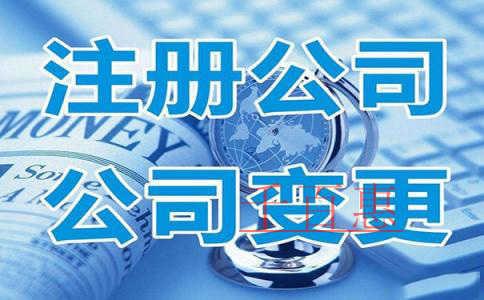 石家莊記賬年費多少？石家莊代理記賬收費標準