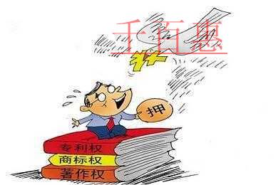 都江堰推出工商登記“四辦”服務 注冊公司8小時全部搞定