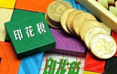青?！罢y合作”再次升級 又一家商業銀行可以申請公司注冊了！