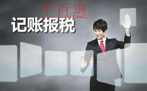 琴行培訓課程？你必須知道超范圍操作的后果