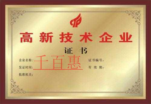 長沙一般納稅人報稅收多少錢？長沙縣代理記賬費用價格