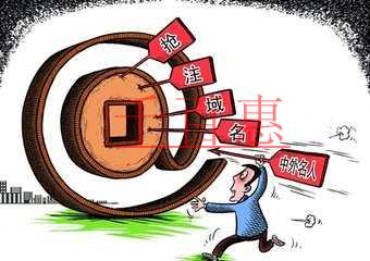 警察也幫忙辦營業執照嗎？代理選擇不當 謹慎 弊大于利
