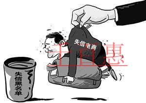 報刊亭賣零食不賣報紙？提醒你不要超范圍操作！