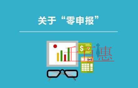 云南昆明有哪些記賬技巧和注意事項？