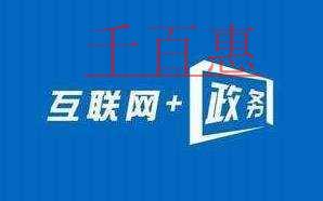 深圳南山小規模納稅人記賬資料有哪些？