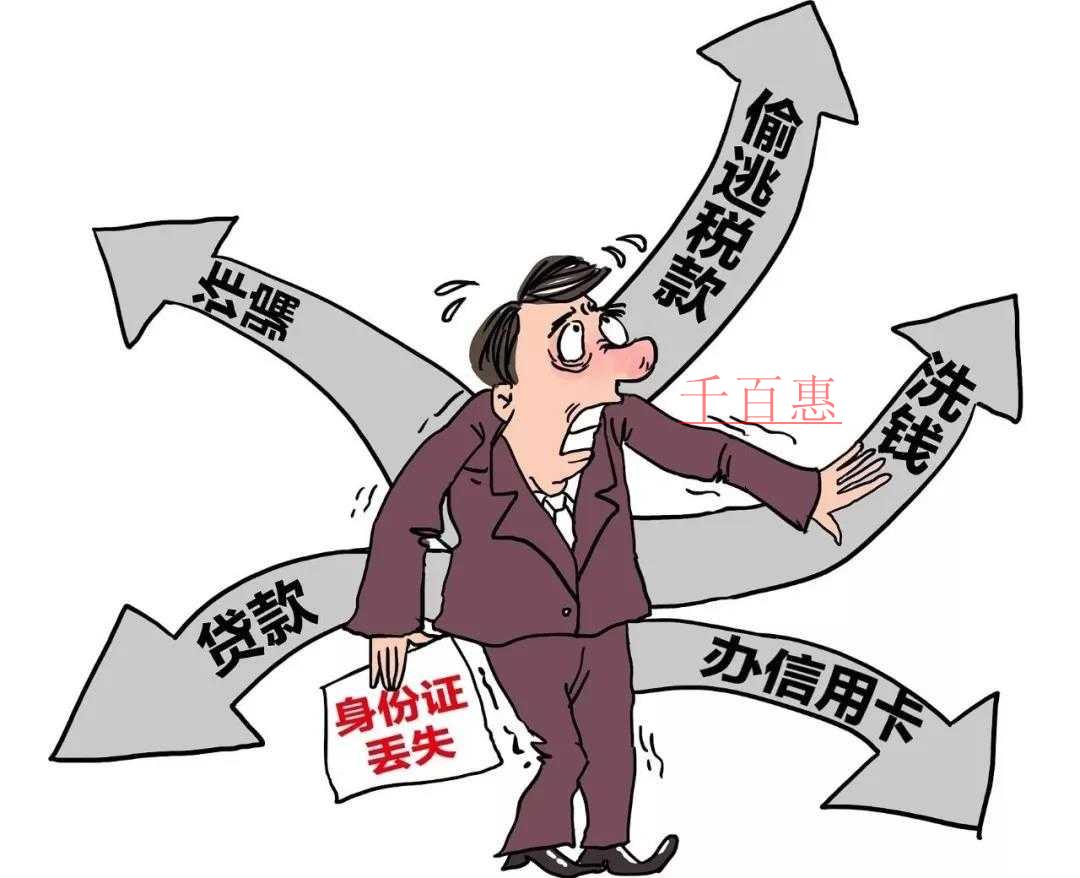 遼寧79家網上餐廳被關停 原因均為未辦理食品經營許可證