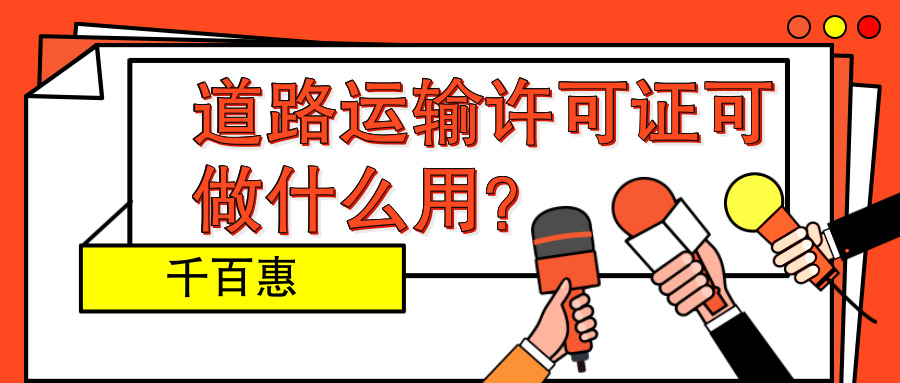深圳市代理記賬公司收費標準新項目關鍵有什么？稅務申報最重要