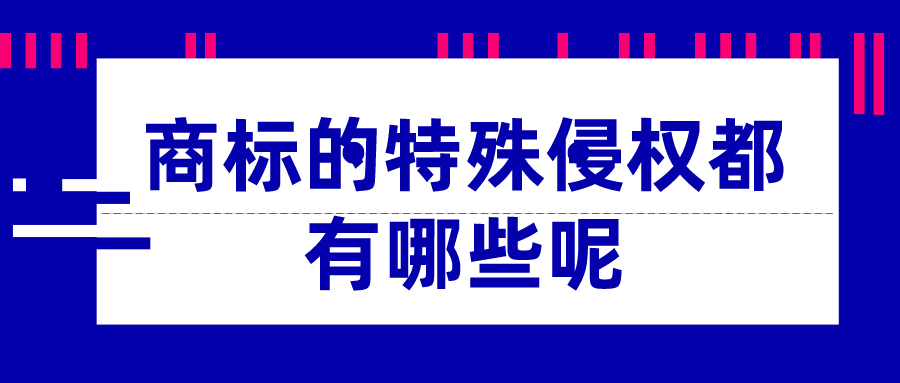 深圳其它區企業代理記賬（深圳寶安區企業代理記賬機構）