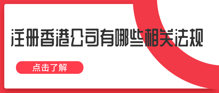深圳市代理記賬公司助推中小企業節資提質增效