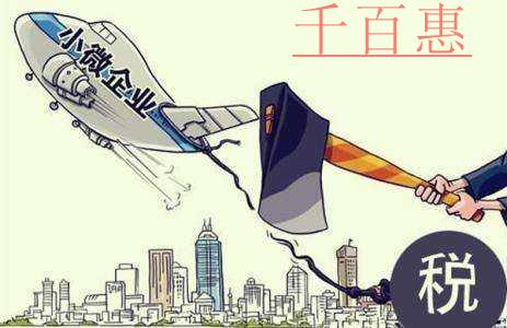 深圳市代理記賬公司收費標準是如何的呢？